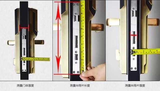 离石区开锁公司：智能锁安装为什么需要专业师傅？
